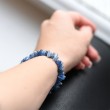 kianit kristal, zaščitni kristal, trgovina s kristali, energijski nakit