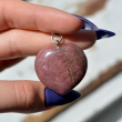 obesek za ključe, darilo, rodonit obesek za ključe, poldragi kamni
