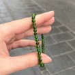 diopsid zapestnica, kristal diopsid, trgovina s kristali, energijski nakit, zapestnica iz kristalov, hitra dostava.