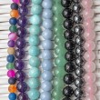 agate, colour agate, agate pearls, crystal pearls agate, colour agate, agate pearls, crystal pearls