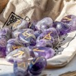 amethyst, amethyst crystal, runes, crystal runes, runes set, Nordic runes, amethyst runes