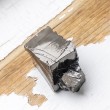 Elite shungite