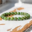 JADE NEPHRITE bracelet 8mm