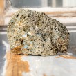 PYRITE raw crystal 100 - 255g