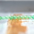 pearls, green aventurine, crystal pearls, jewlery parts, crystals, gemstones, gems
