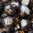ONYX rune stones (set), onyx stone, onyx crystal, onyx gemstone