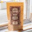 Ceremionial cacao Criollo, ceremonialni kakav, obredni kakav, kakav Criollo Peru