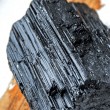 BLACK TOURMALINE raw crystal  black turmaline gemstone, protect energy