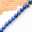 sodalite, sodalite crystal, sodalite pearls, pearls for diy