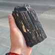 black turmalline, black turmaline crystal, black turmaline raw, black turmaline unpolished crystal