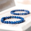 BLUE AVENTURINE bracelet 6mm, bracelet, crystal bracelet, crystal bracelet, crystal jewelry