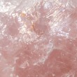 ROSE QUARTZ rough crystal ROSE QUARTZ gemstone