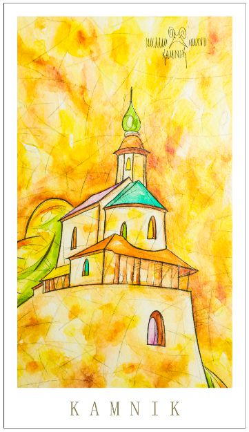 razglednica kamnik